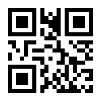 QR-Code zur Seite https://www.isbn.de/9783843600408
