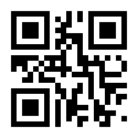QR-Code zur Seite https://www.isbn.de/9783843602488