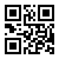QR-Code zur Seite https://www.isbn.de/9783843602662