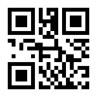 QR-Code zur Seite https://www.isbn.de/9783843604284