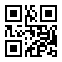 QR-Code zur Seite https://www.isbn.de/9783843606172