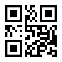 QR-Code zur Seite https://www.isbn.de/9783843606189