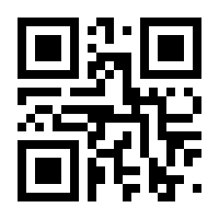 QR-Code zur Seite https://www.isbn.de/9783843607018