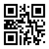 QR-Code zur Seite https://www.isbn.de/9783843607636