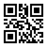 QR-Code zur Seite https://www.isbn.de/9783843608541