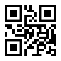 QR-Code zur Seite https://www.isbn.de/9783843608640