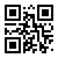QR-Code zur Seite https://www.isbn.de/9783843608848