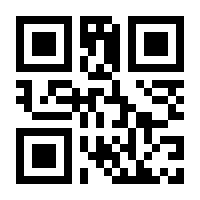 QR-Code zur Seite https://www.isbn.de/9783843609944