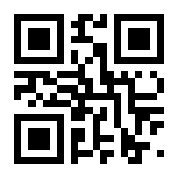 QR-Code zur Seite https://www.isbn.de/9783843611305