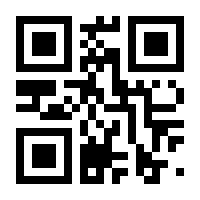 QR-Code zur Seite https://www.isbn.de/9783843612272