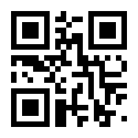 QR-Code zur Seite https://www.isbn.de/9783843615242