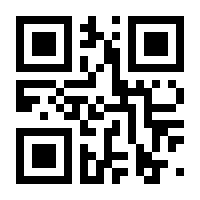 QR-Code zur Seite https://www.isbn.de/9783843700085