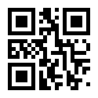 QR-Code zur Seite https://www.isbn.de/9783843701716