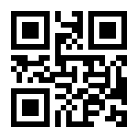 QR-Code zur Seite https://www.isbn.de/9783843701921