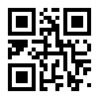 QR-Code zur Seite https://www.isbn.de/9783843702836