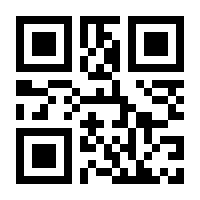 QR-Code zur Seite https://www.isbn.de/9783843704854