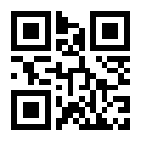 QR-Code zur Seite https://www.isbn.de/9783843705301
