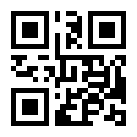 QR-Code zur Seite https://www.isbn.de/9783843705806