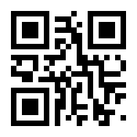 QR-Code zur Seite https://www.isbn.de/9783843708784