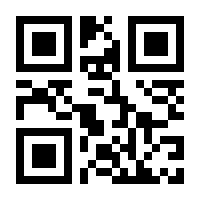 QR-Code zur Seite https://www.isbn.de/9783843708913