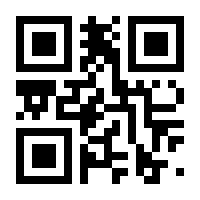 QR-Code zur Seite https://www.isbn.de/9783843710428