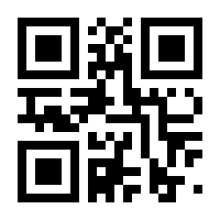 QR-Code zur Seite https://www.isbn.de/9783843710602