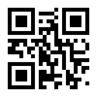 QR-Code zur Seite https://www.isbn.de/9783843711036