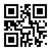 QR-Code zur Seite https://www.isbn.de/9783843715089