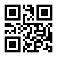 QR-Code zur Seite https://www.isbn.de/9783843715768