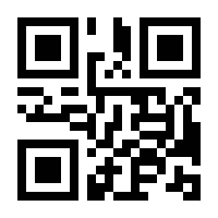 QR-Code zur Seite https://www.isbn.de/9783843717168