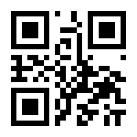 QR-Code zur Seite https://www.isbn.de/9783843717175