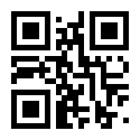 QR-Code zur Seite https://www.isbn.de/9783843720922