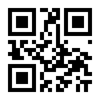 QR-Code zur Buchseite 9783843721653