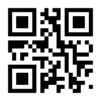 QR-Code zur Seite https://www.isbn.de/9783843722674