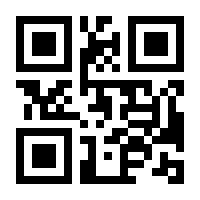 QR-Code zur Seite https://www.isbn.de/9783843726191