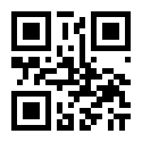 QR-Code zur Seite https://www.isbn.de/9783843727792