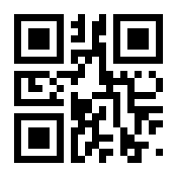 QR-Code zur Seite https://www.isbn.de/9783843730006