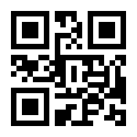 QR-Code zur Seite https://www.isbn.de/9783843735360