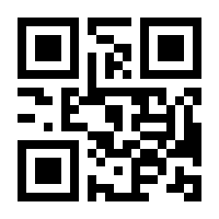 QR-Code zur Seite https://www.isbn.de/9783843800006