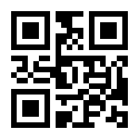 QR-Code zur Seite https://www.isbn.de/9783843800501