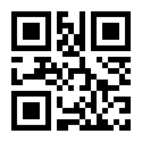 QR-Code zur Buchseite 9783843800655