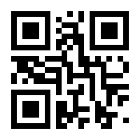 QR-Code zur Buchseite 9783843802178