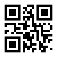 QR-Code zur Seite https://www.isbn.de/9783843804516