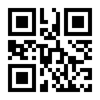 QR-Code zur Seite https://www.isbn.de/9783843807821