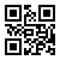 QR-Code zur Seite https://www.isbn.de/9783843807890