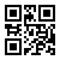 QR-Code zur Seite https://www.isbn.de/9783843900423