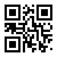 QR-Code zur Seite https://www.isbn.de/9783843900621
