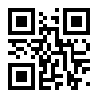 QR-Code zur Seite https://www.isbn.de/9783843900812