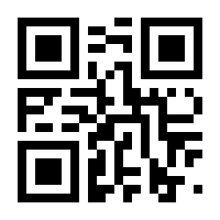 QR-Code zur Seite https://www.isbn.de/9783843903325