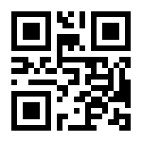 QR-Code zur Seite https://www.isbn.de/9783843903363